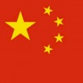 林文