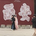 谭晓迪