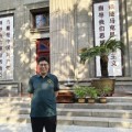 面向未来