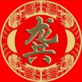 龚礼旗