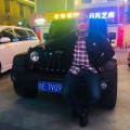 奉节中队