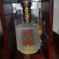 无烟