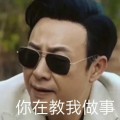 云枫