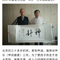 阿雨