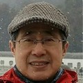 汪铁