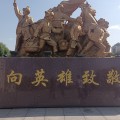李牧霖