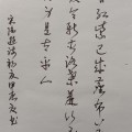 教练