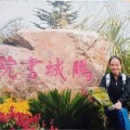 恩厚如水