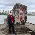 刘建华