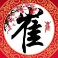 小爱国