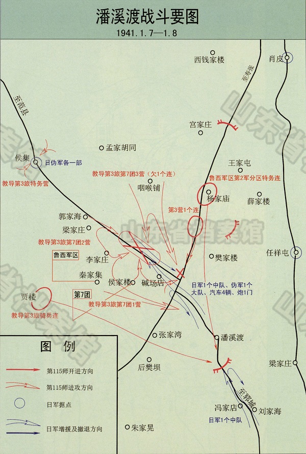 1411786207125484.jpg 潘溪渡战斗形势图.jpg