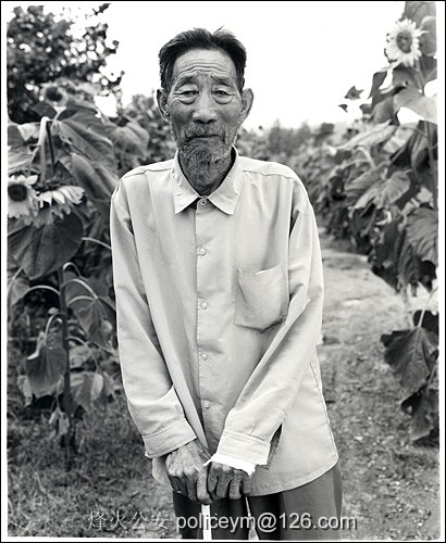 1418451177559025.jpg 周德法.jpg