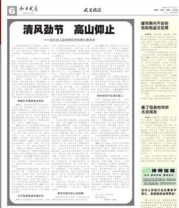 1418825020150266.jpg QQ图片20141217220252.jpg