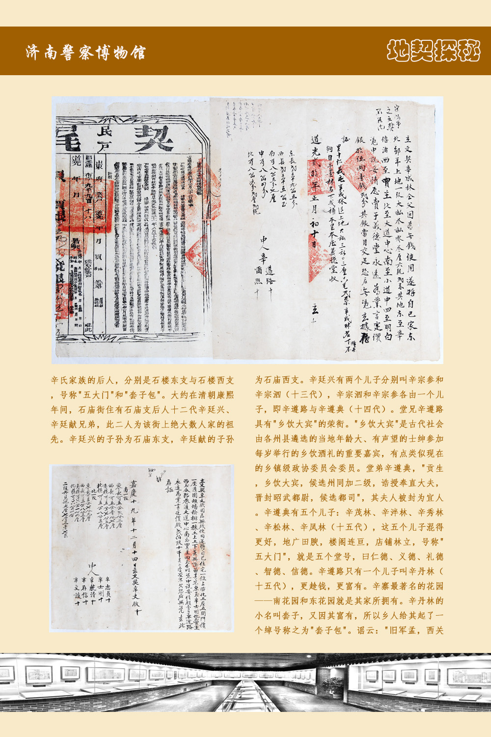 30 拷贝.jpg