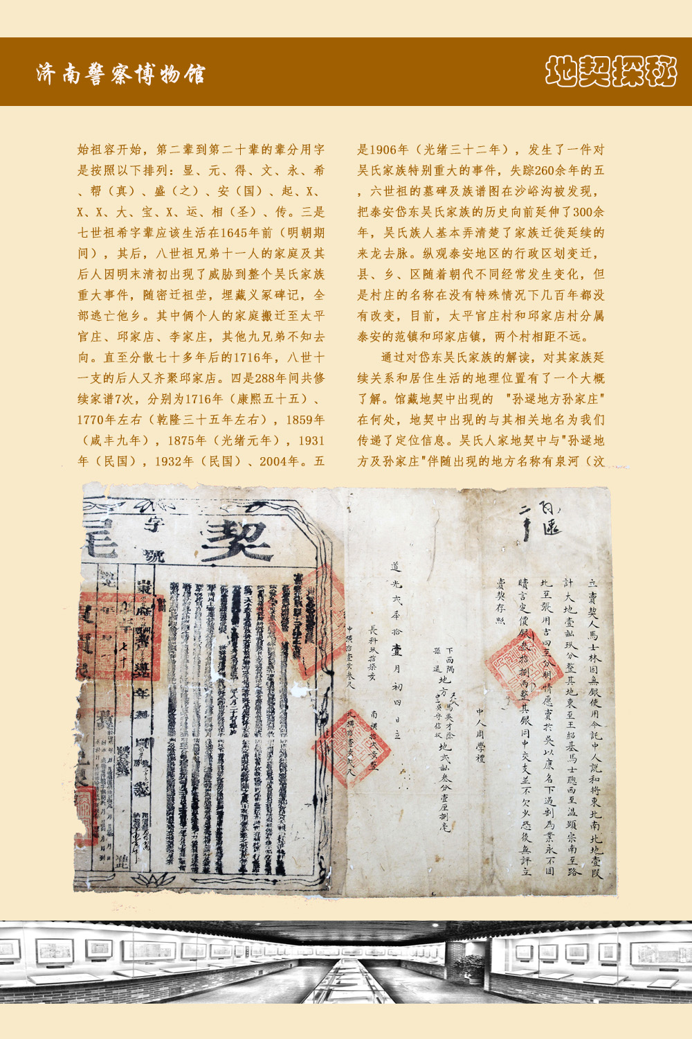 40 拷贝.jpg