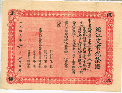 1436798088456610.jpg