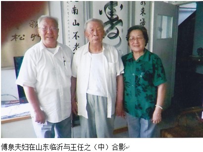 20150715145406_87953.jpg