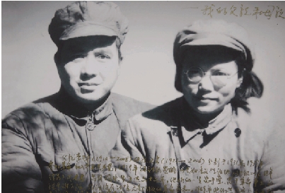 李丰平与妻子文芸，摄于上世纪五十年代初.jpg
