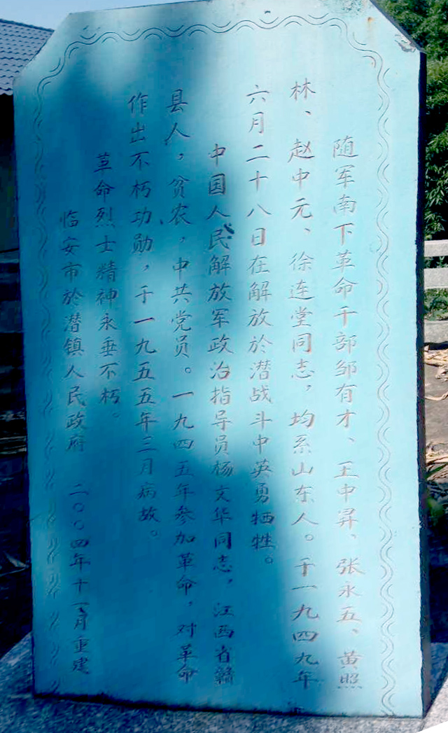 QQ图片20150807090633.jpg