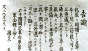 1442321600121409.jpg 100652m9qfaryrqr8iia9i.jpg