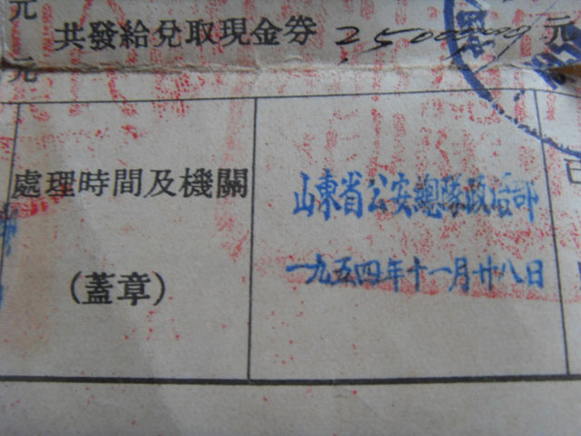 SDC17667.JPG