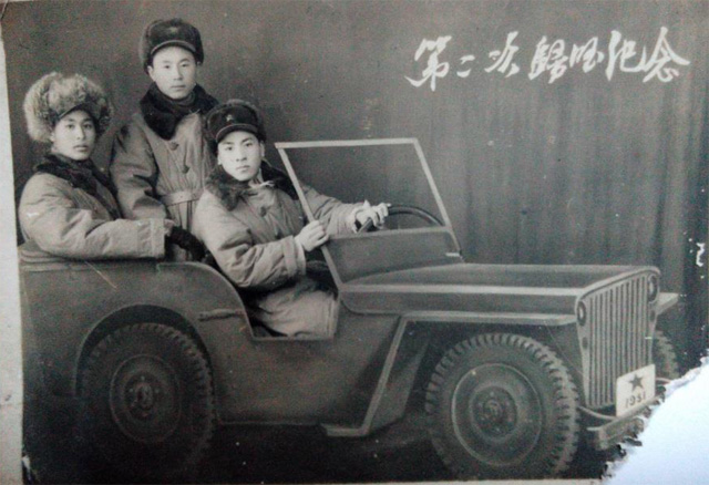 右一为爷爷，时间应为1951年640.jpg