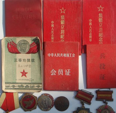 1446893349679213.png QQ图片20151107184851.png