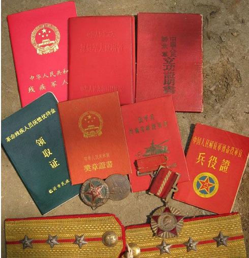 1446895024740533.png QQ图片20151107191651.png