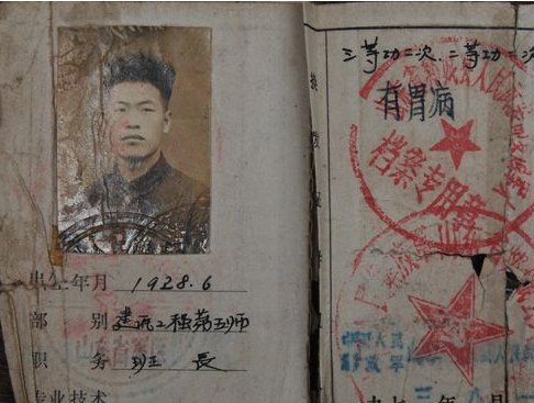 1446896473126543.png QQ图片20151107194052.png