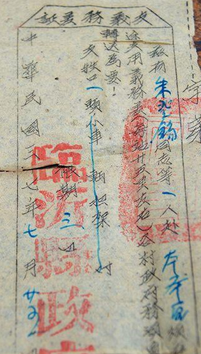 1446989455117549.png QQ图片20151108213033.png