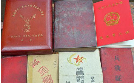 1446989505669015.png QQ图片20151108213127.png