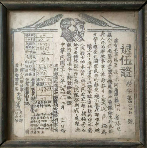 1448348009120639.jpg 未标题-1.jpg