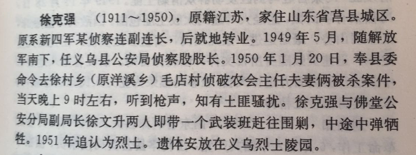 QQ图片20151127195006.png