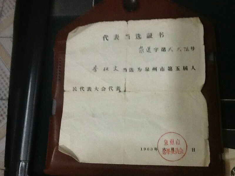 1452235111130984.jpg QQ图片20160108142522.jpg