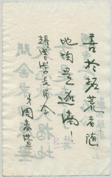 1453653044703569.jpg 1010.jpg