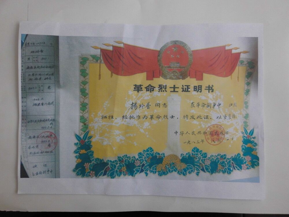QQ图片20160418131339.jpg