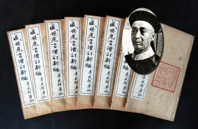 1461238325929916.jpg 1副本.jpg