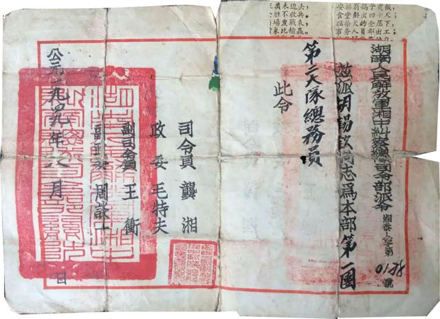 1462526812632868.jpg 未标题-3.jpg