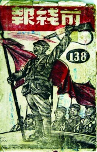 1462598309857451.jpg 1.jpg