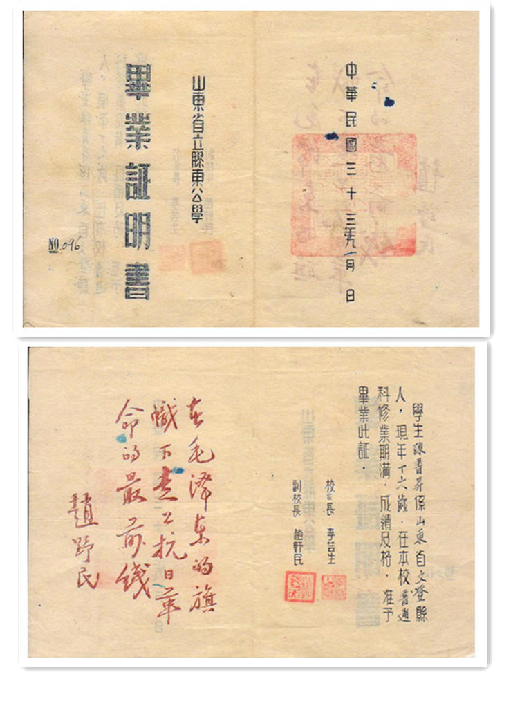1462794003907109.jpg 2.jpg