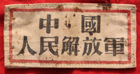 1463195205859947.jpg m1.jpg
