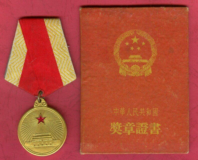 QQ图片20160621191449.jpg