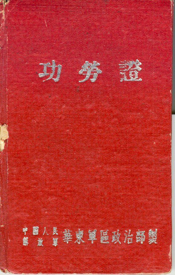 QQ图片20160621191427.jpg