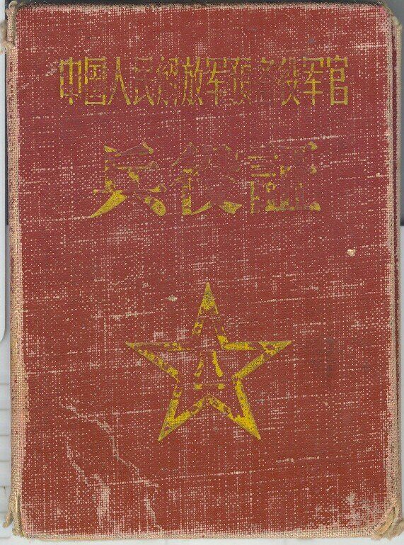 QQ图片20160621191437.jpg