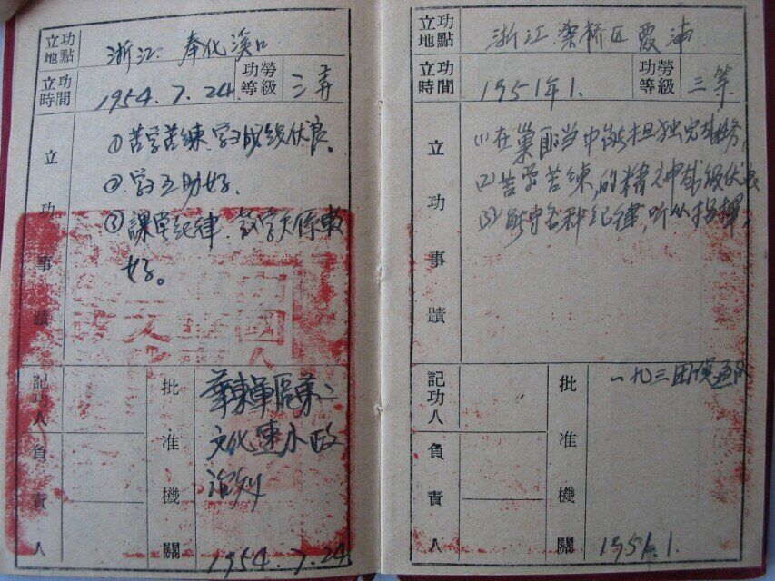 QQ图片20160621191339.jpg