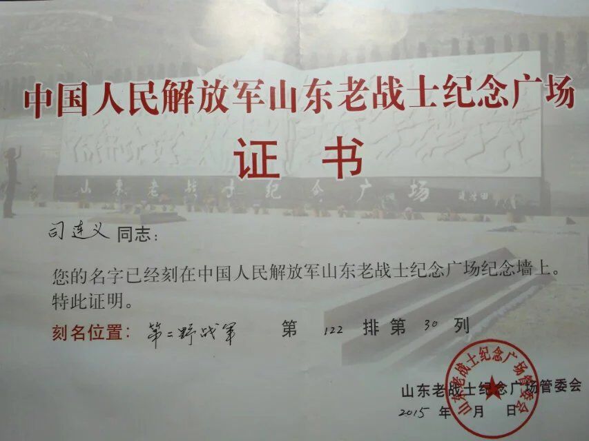 1466573054574302.jpg QQ图片20160622131822.jpg
