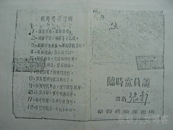 1468760197674264.jpg 1.jpg