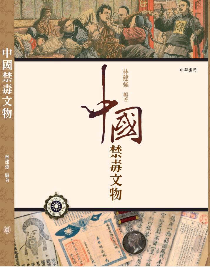 1468850780122636.jpg QQ图片20160718220418.jpg