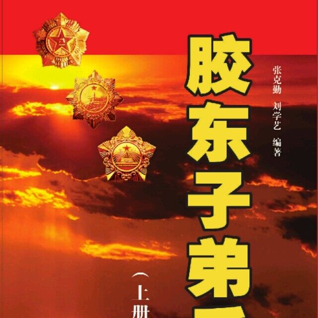 QQ图片20160908230547.jpg