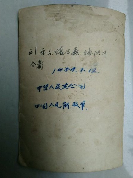 QQ图片20160914090358.jpg